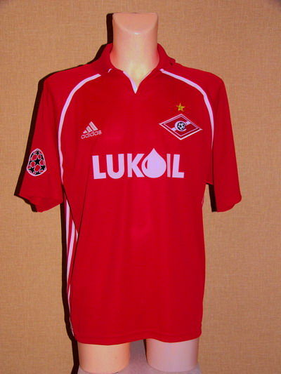 maillot spartak moscou domicile 2001 pas cher