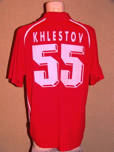 maillot spartak moscou domicile 2001 pas cher maillot spartak moscou domicile 2001 pas cher
