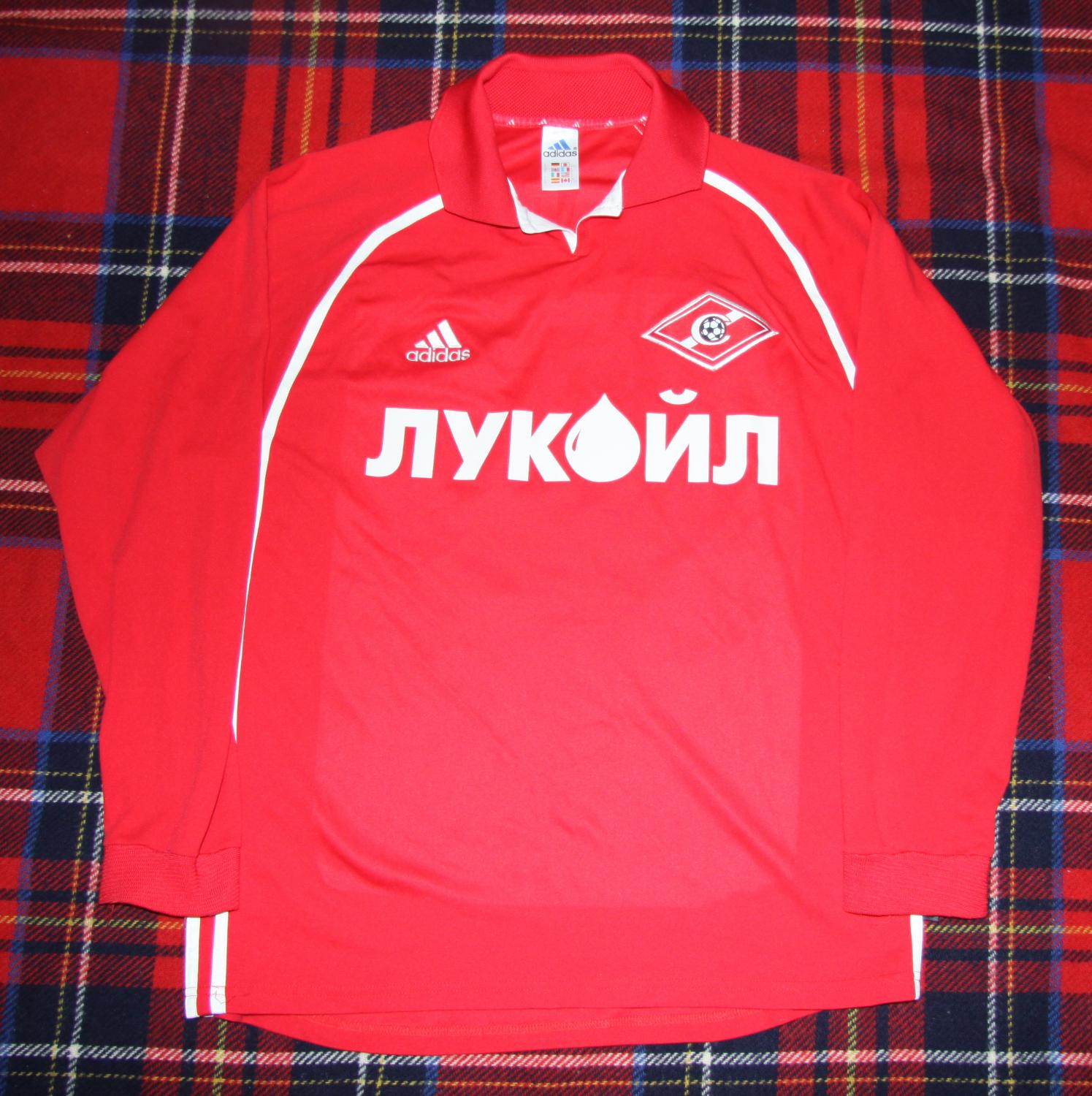 maillot spartak moscou domicile 2002 pas cher