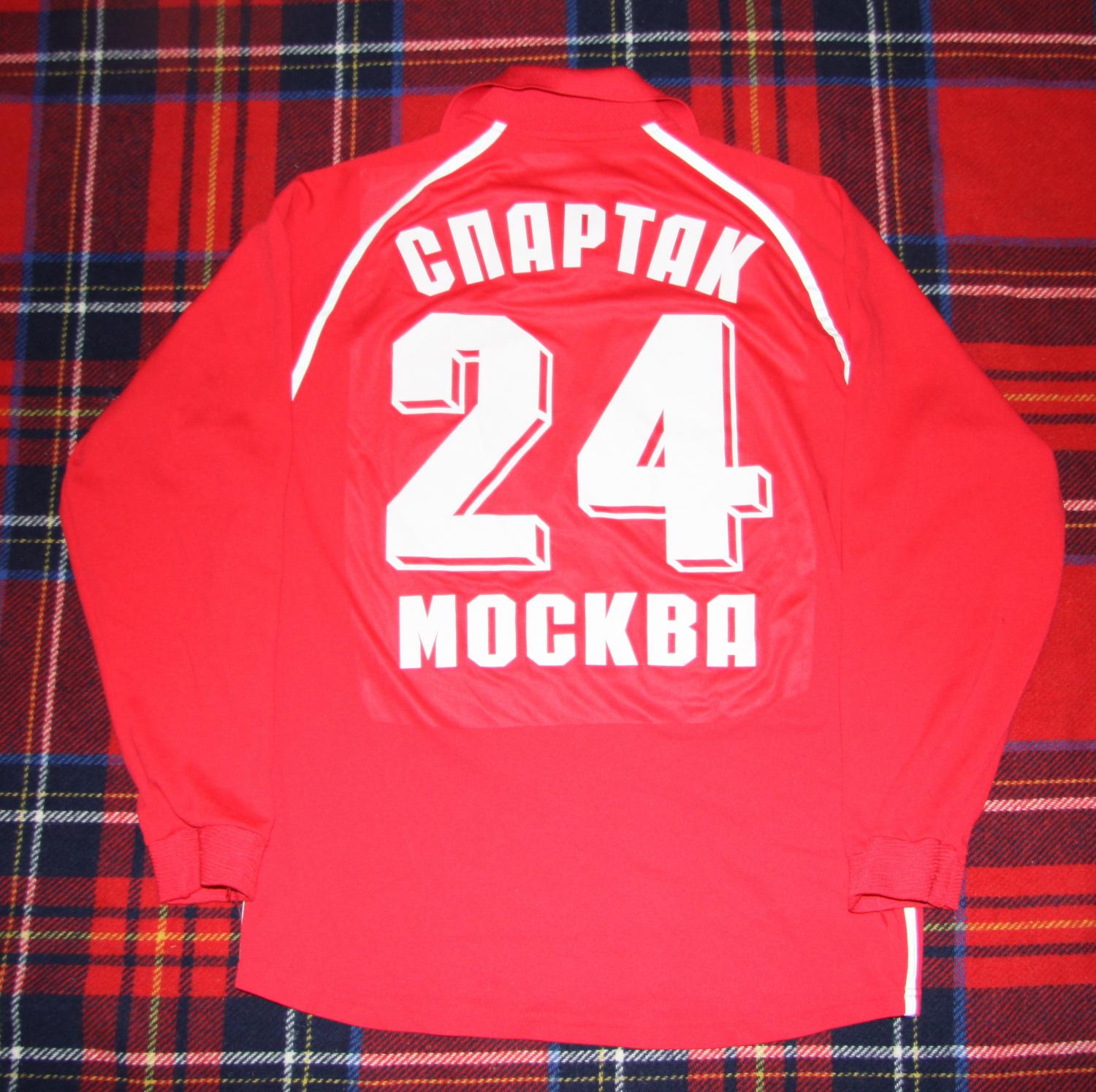 maillot spartak moscou domicile 2002 pas cher maillot spartak moscou domicile 2002 pas cher