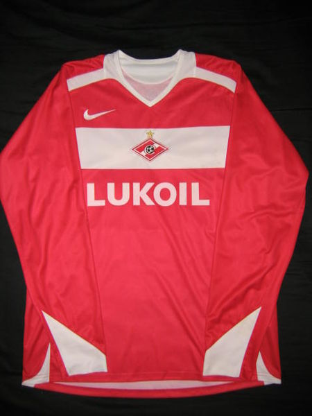 maillot spartak moscou domicile 2006-2007 pas cher