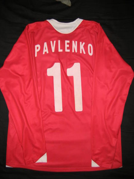 maillot spartak moscou domicile 2006-2007 pas cher maillot spartak moscou domicile 2006-2007 pas cher