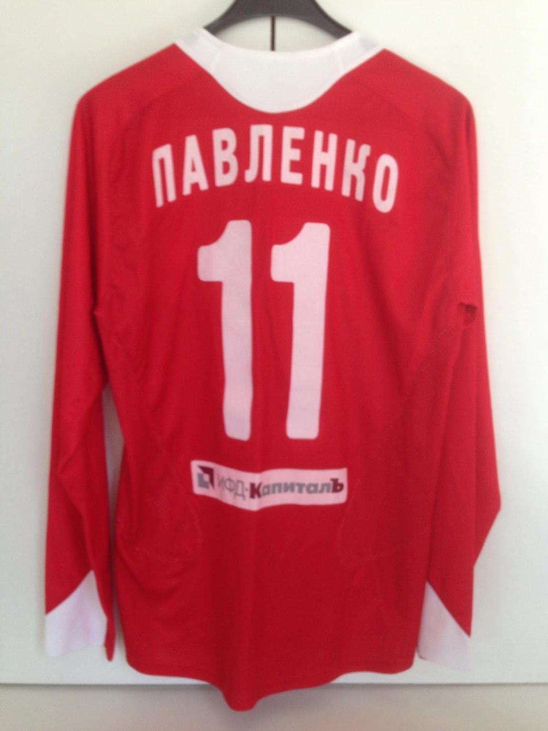 maillot spartak moscou domicile 2006 rétro maillot spartak moscou domicile 2006 rétro