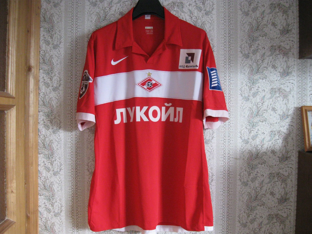 maillot spartak moscou domicile 2007 pas cher