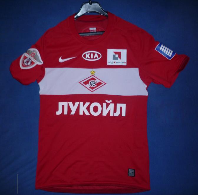 maillot spartak moscou domicile 2009 rétro