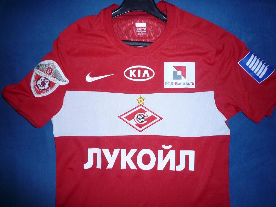 maillot spartak moscou domicile 2009 rétro maillot spartak moscou domicile 2009 rétro