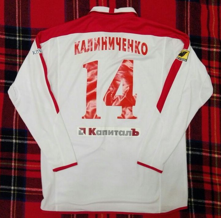 maillot spartak moscou exterieur 2004 pas cher maillot spartak moscou exterieur 2004 pas cher