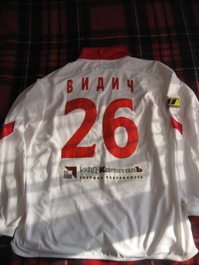 maillot spartak moscou exterieur 2004 rétro maillot spartak moscou exterieur 2004 rétro