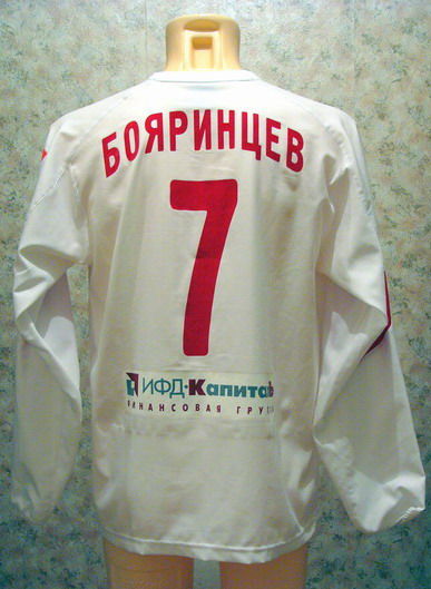 maillot spartak moscou exterieur 2005 rétro maillot spartak moscou exterieur 2005 rétro