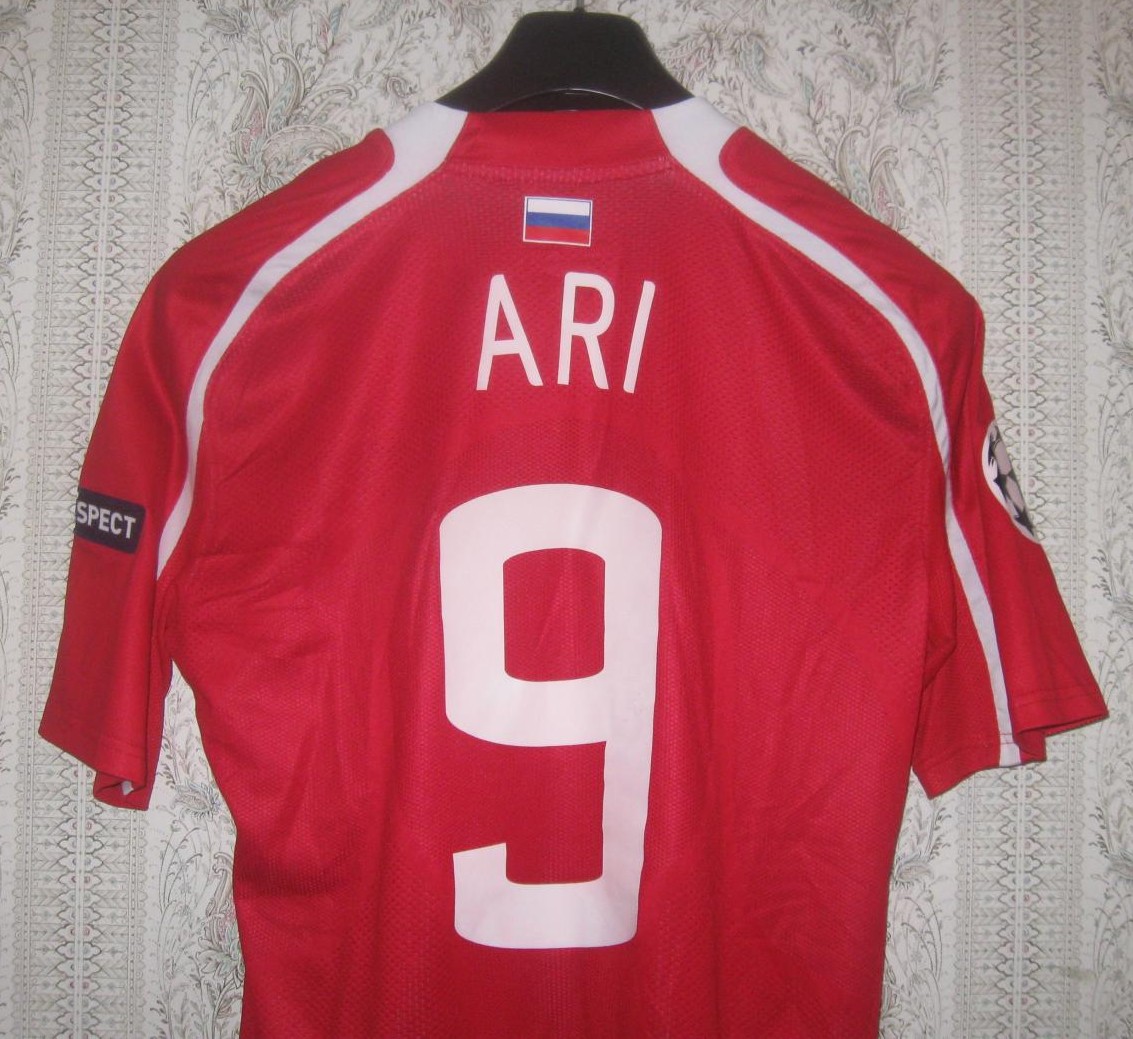 maillot spartak moscou particulier 2010-2011 pas cher maillot spartak moscou particulier 2010-2011 pas cher