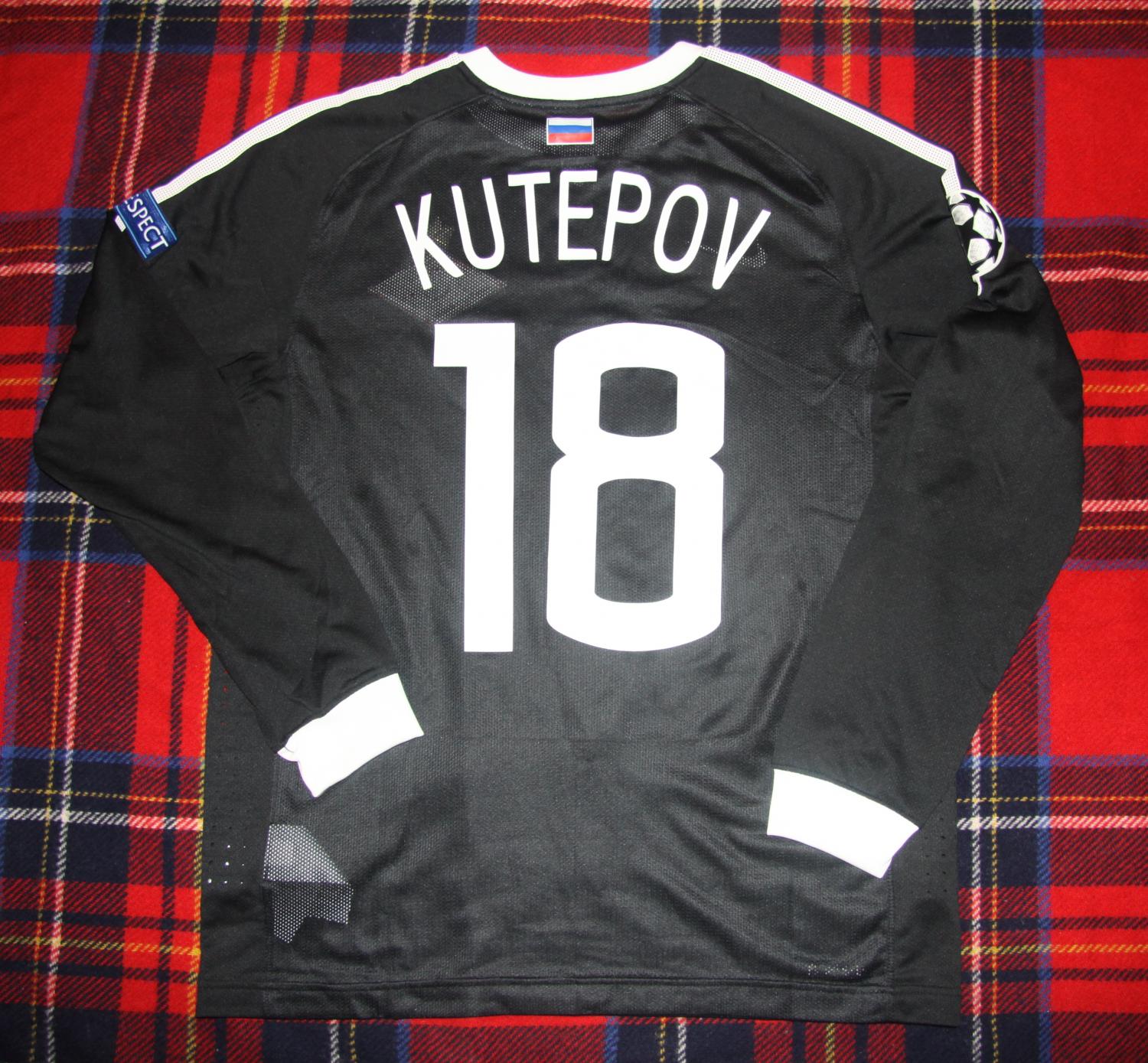 maillot spartak moscou particulier 2012-2013 pas cher maillot spartak moscou particulier 2012-2013 pas cher