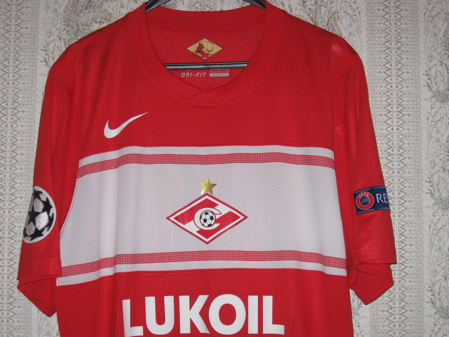 maillot spartak moscou particulier 2012-2013 rétro