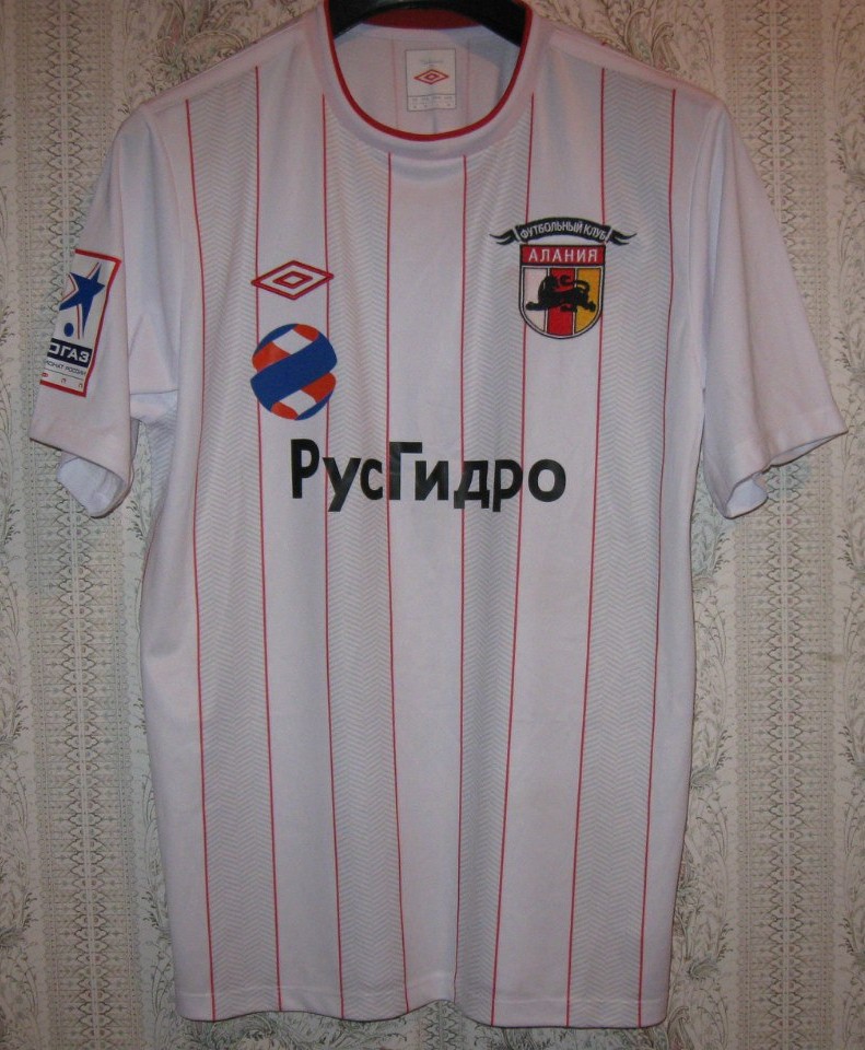 maillot spartak vladikavkaz exterieur 2012-2013 pas cher