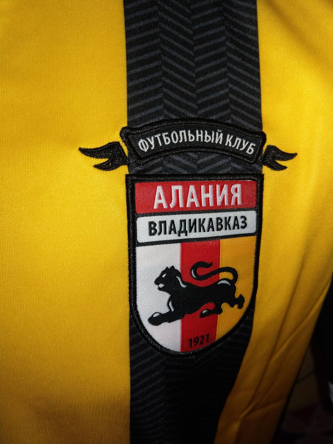 maillot spartak vladikavkaz exterieur 2012-2013 rétro maillot spartak vladikavkaz exterieur 2012-2013 rétro