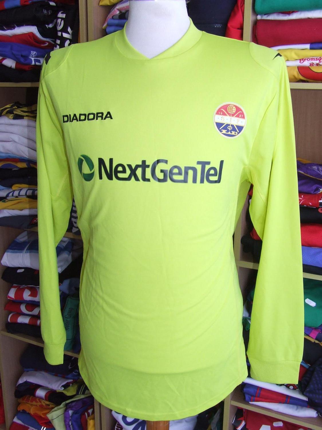 maillot strømsgodset if gardien 2013 pas cher