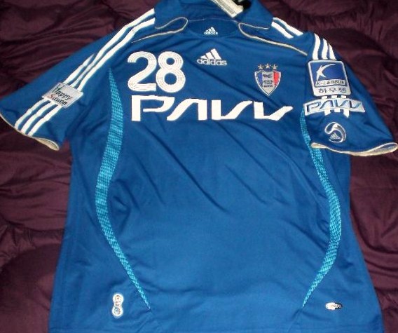 maillot suwon samsung bluewings domicile 2008-2009 pas cher