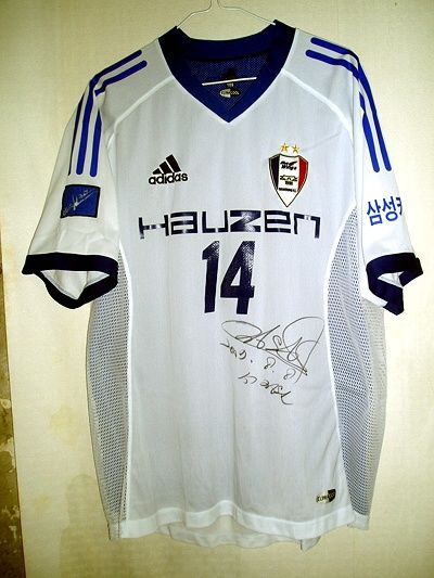 maillot suwon samsung bluewings exterieur 2002 pas cher