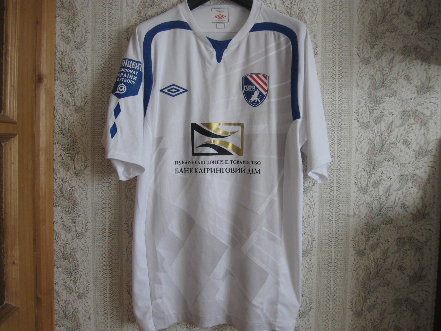 maillot tavria simferopol domicile 2011-2012 pas cher