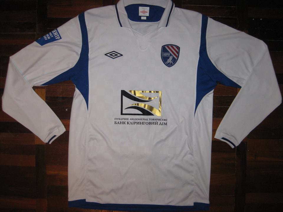 maillot tavria simferopol domicile 2011-2012 rétro