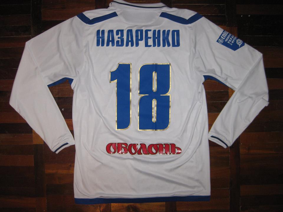 maillot tavria simferopol domicile 2011-2012 rétro