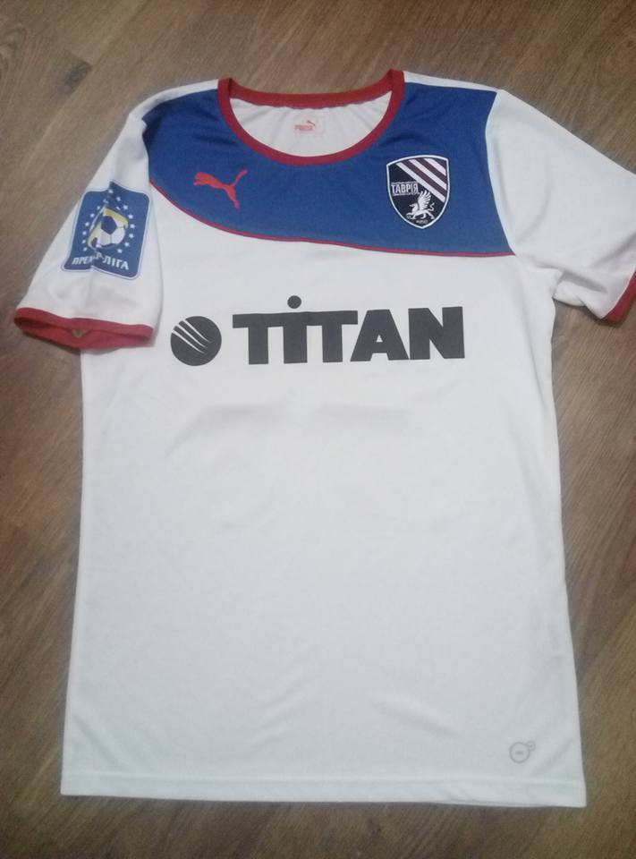 maillot tavria simferopol domicile 2013-2014 pas cher