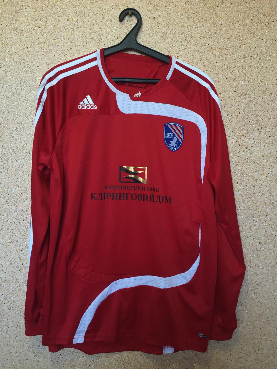 maillot tavria simferopol gardien 2008-2009 rétro