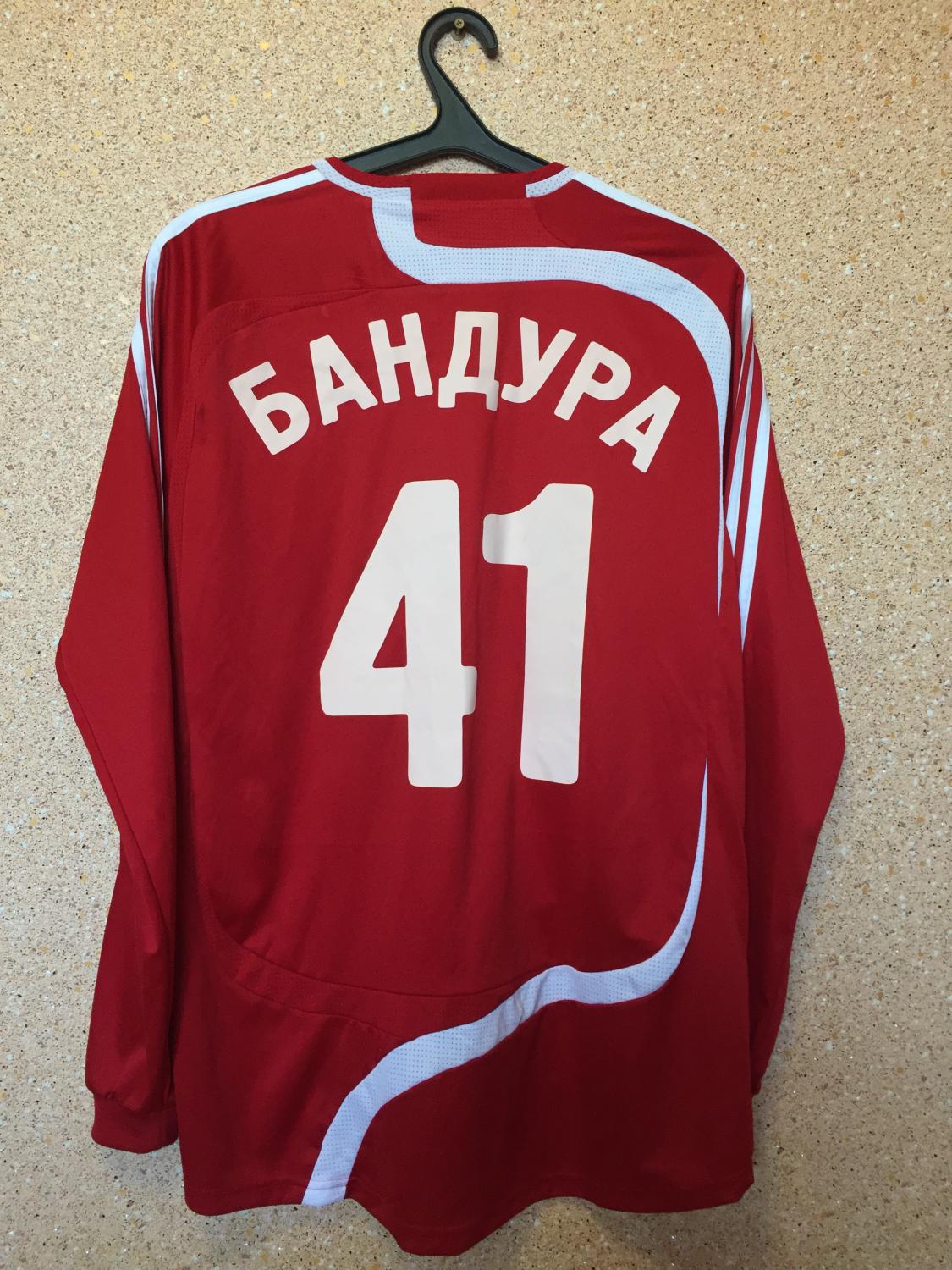 maillot tavria simferopol gardien 2008-2009 rétro