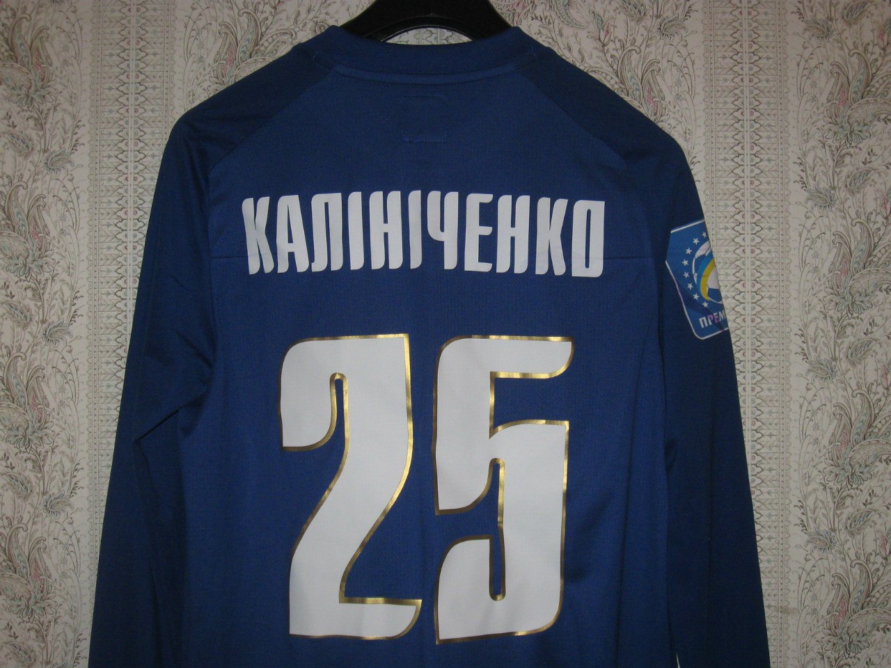 maillot tavria simferopol particulier 2013-2014 rétro