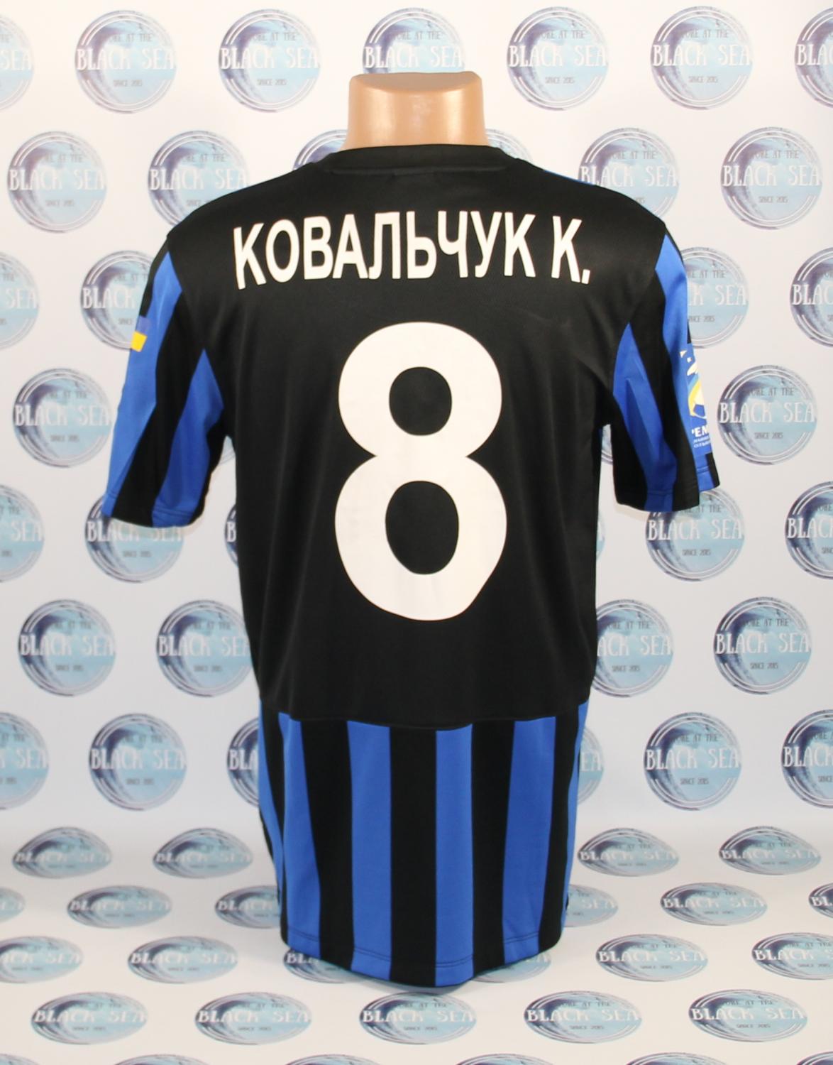 maillot tchornomorets odessa domicile 2014-2015 rétro