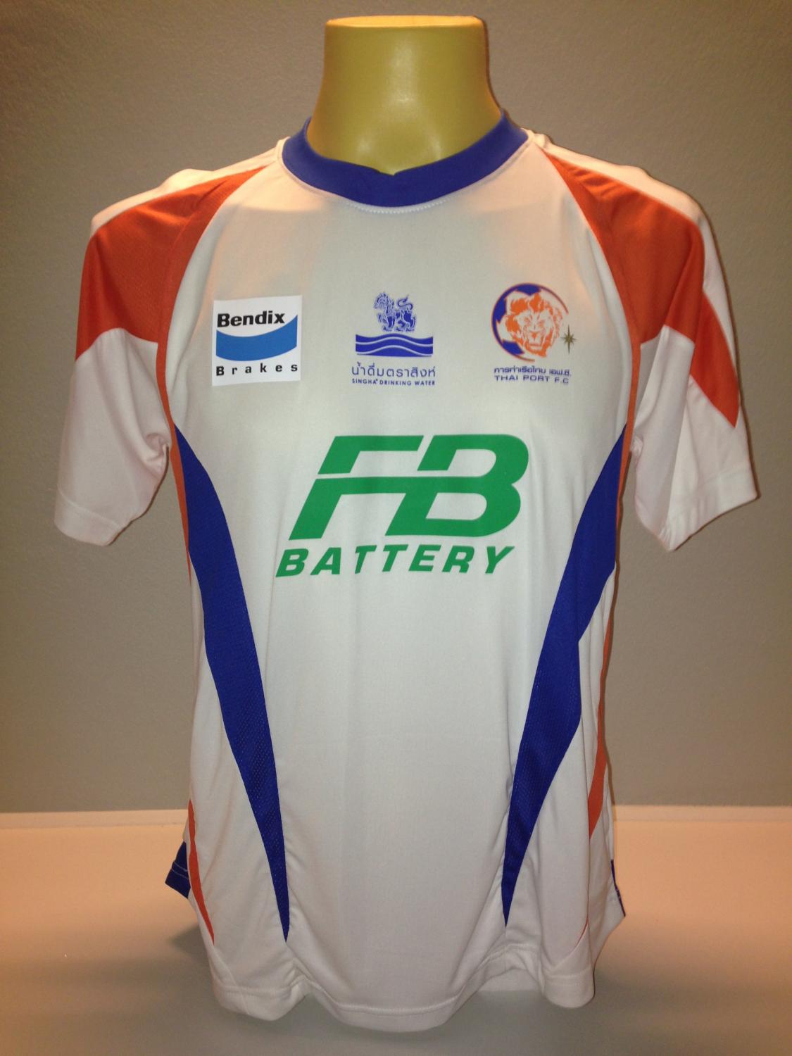 maillot thai port exterieur 2011 pas cher