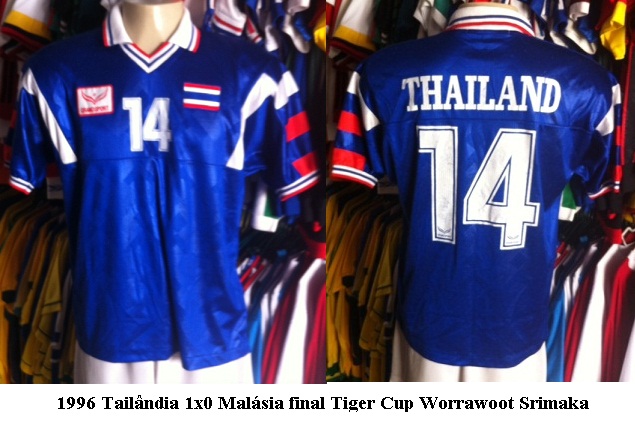 maillot thaïlande domicile 1996 pas cher