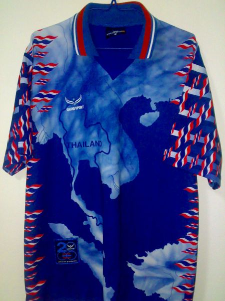 maillot thaïlande domicile 1997 rétro