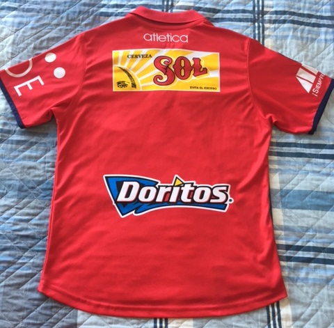 maillot tiburones rojos de veracruz domicile 2008 pas cher maillot tiburones rojos de veracruz domicile 2008 pas cher