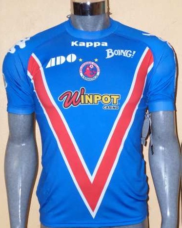 maillot tiburones rojos de veracruz exterieur 2014 pas cher