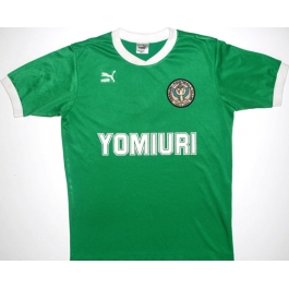 maillot tokyo verdy domicile 1992 pas cher