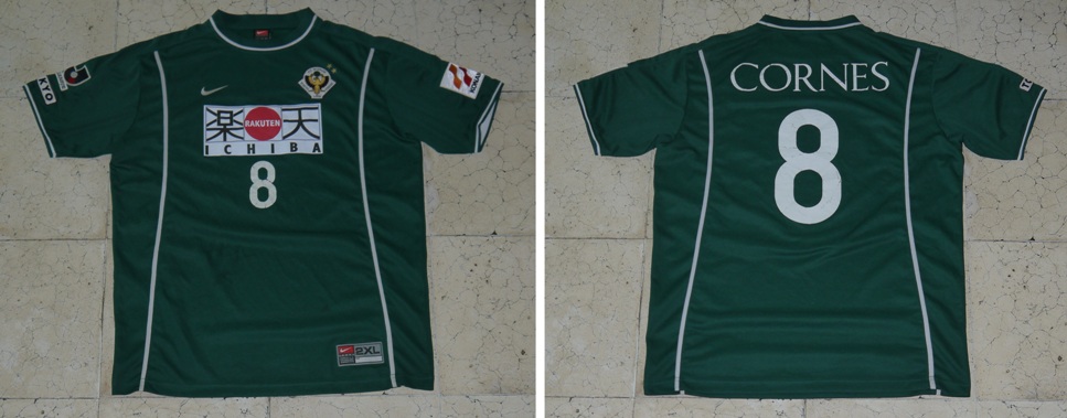 maillot tokyo verdy domicile 1998 rétro