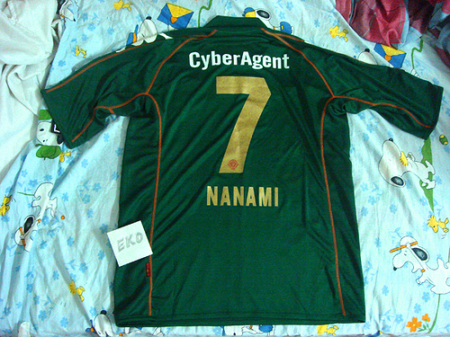 maillot tokyo verdy domicile 2007 rétro