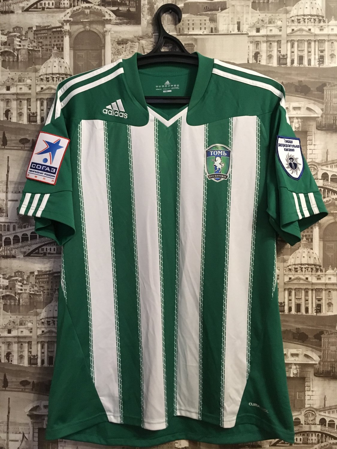 maillot tom tomsk domicile 2011-2012 pas cher