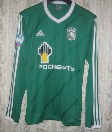 maillot tom tomsk domicile 2014-2015 rétro