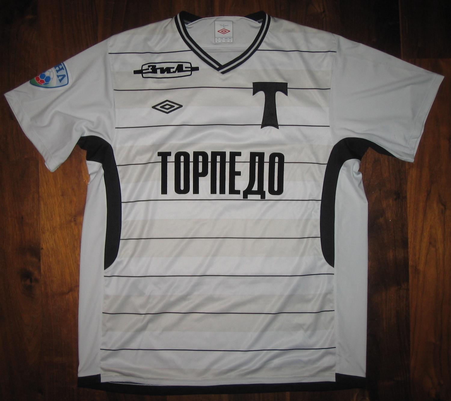 maillot torpedo moscou domicile 2011-2012 pas cher
