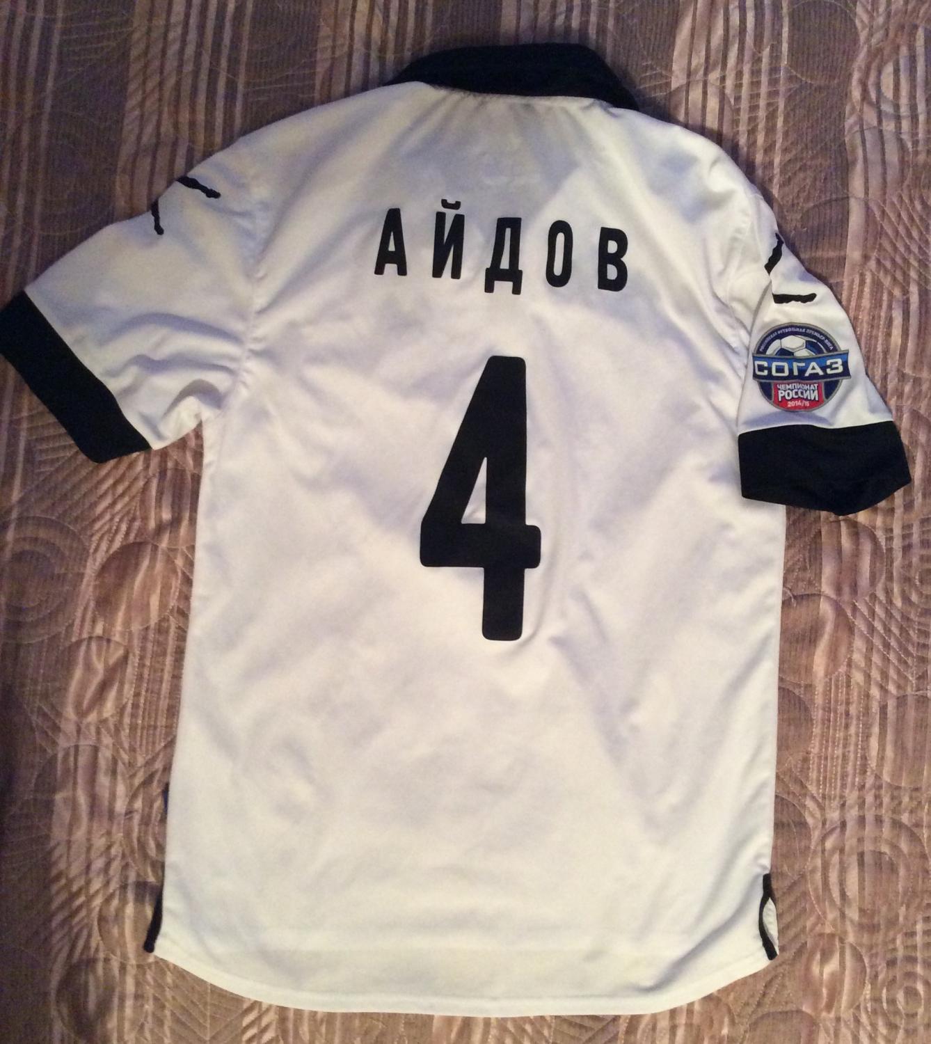 maillot torpedo moscou domicile 2014-2015 rétro maillot torpedo moscou domicile 2014-2015 rétro