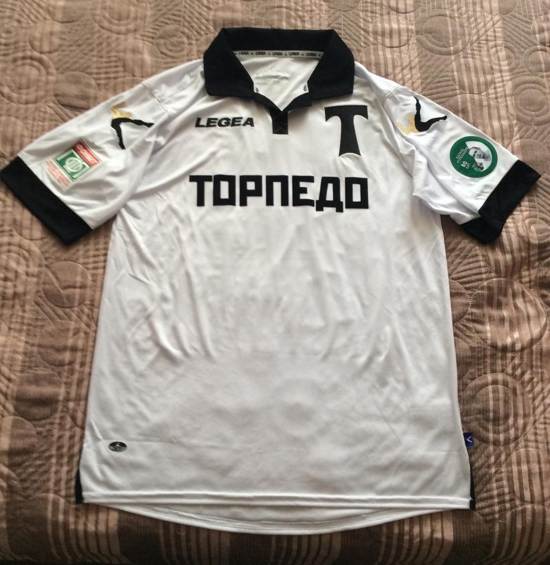 maillot torpedo moscou domicile 2017 pas cher