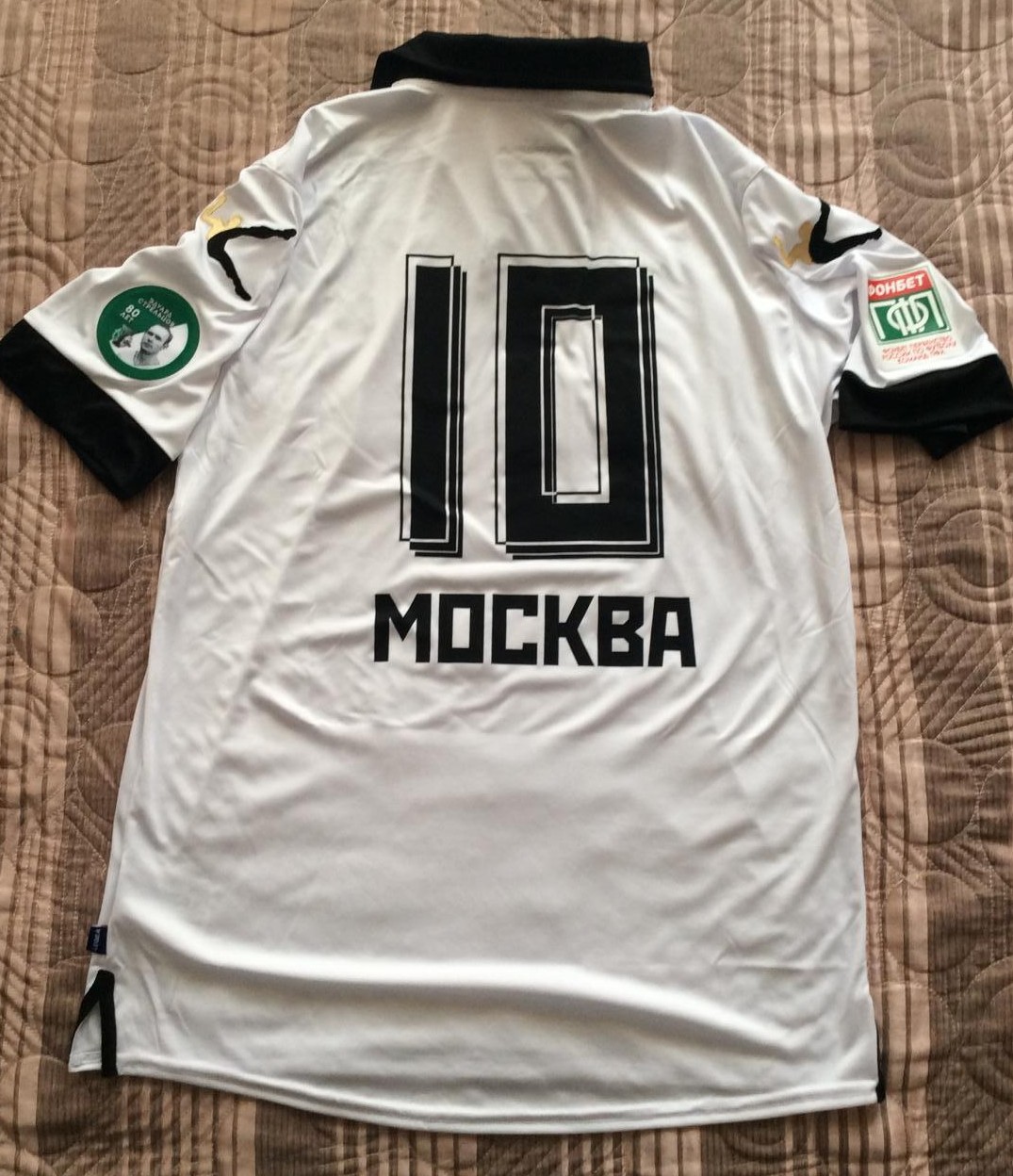 maillot torpedo moscou domicile 2017 pas cher maillot torpedo moscou domicile 2017 pas cher