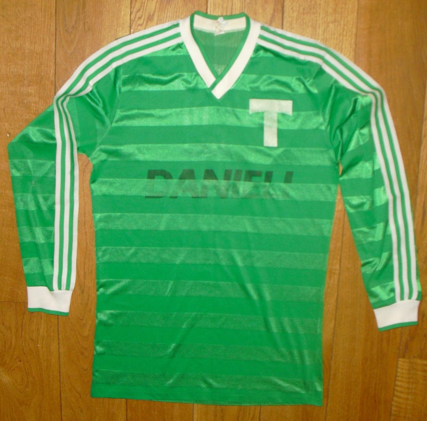 maillot torpedo moscou exterieur 1989 pas cher