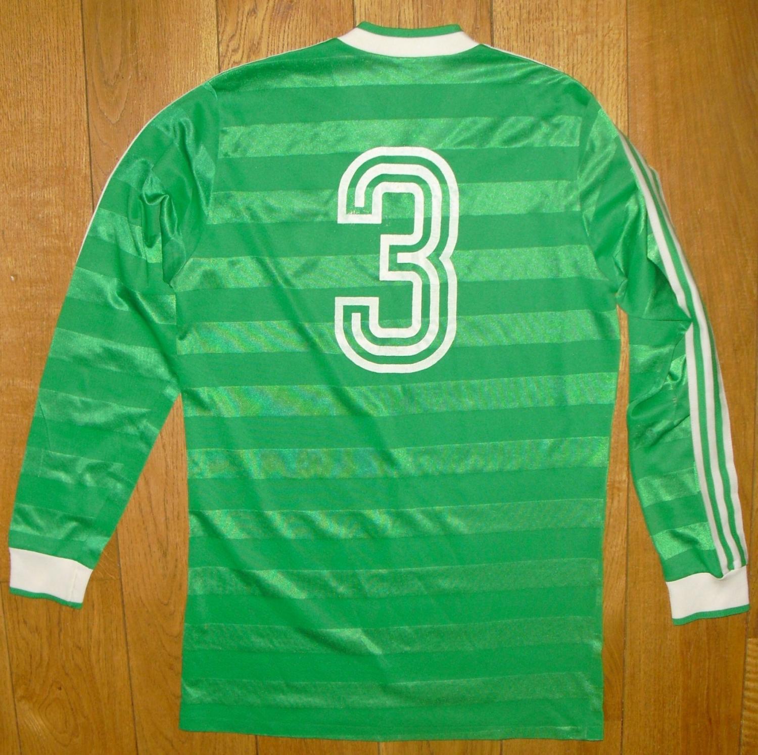 maillot torpedo moscou exterieur 1989 pas cher maillot torpedo moscou exterieur 1989 pas cher