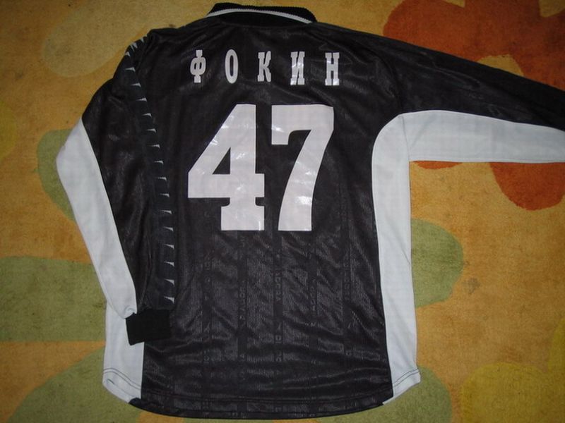 maillot torpedo moscou exterieur 2002 rétro maillot torpedo moscou exterieur 2002 rétro