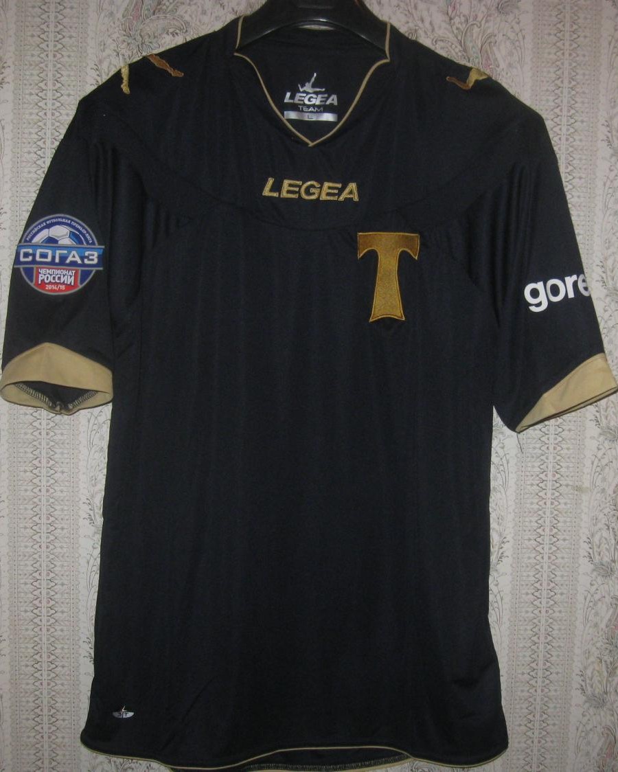 maillot torpedo moscou exterieur 2014-2015 pas cher