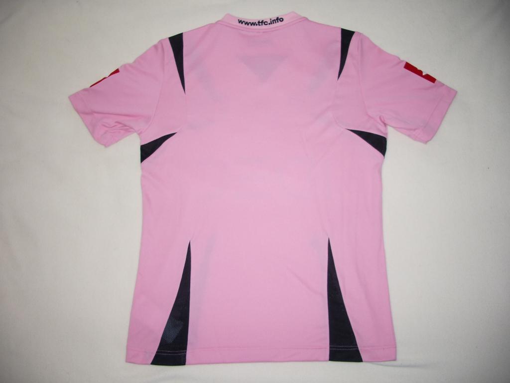 maillot toulouse fc exterieur 2007-2008 rétro