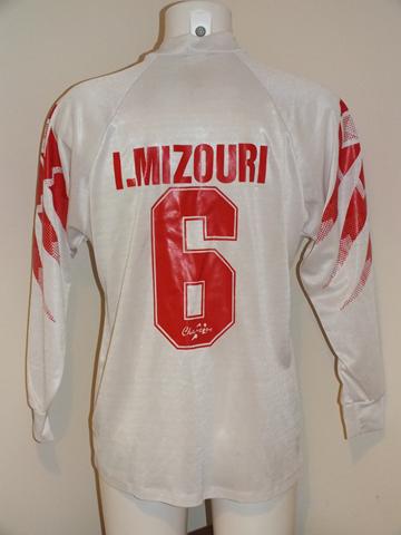 maillot tunisie réplique 1994-2014 pas cher maillot tunisie réplique 1994-2014 pas cher