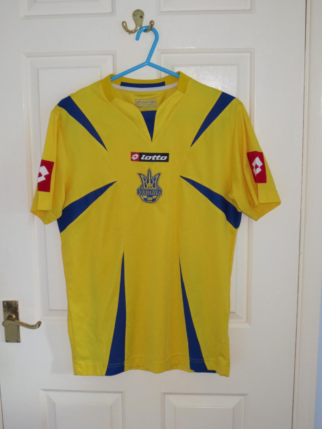 maillot ukraine domicile 2006-2007 pas cher